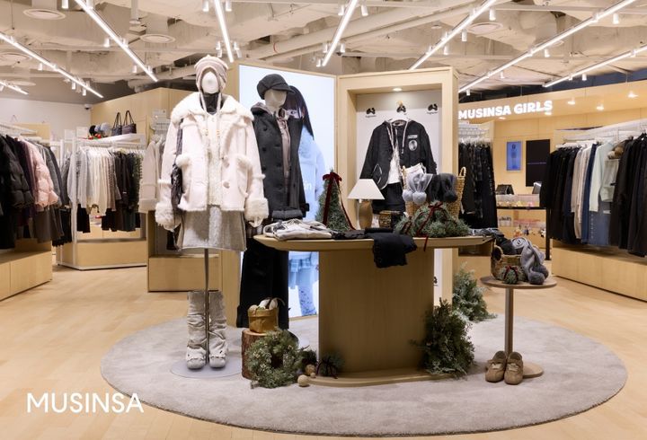 (사진=무신사 제공) *재판매 및 DB 금지