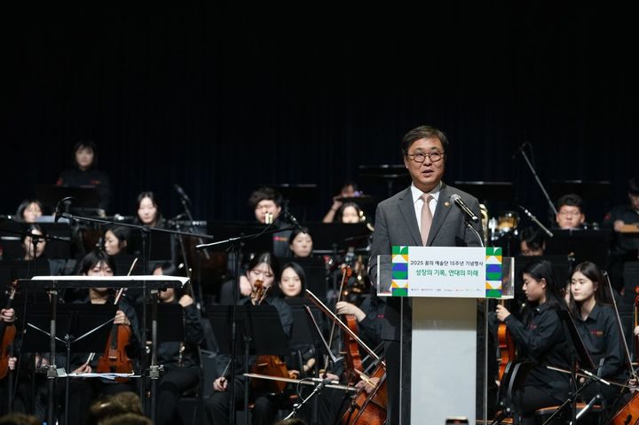 최휘영 문화체육관광부 장관이 5일 서울 마포구 YTN홀에서 열린 '꿈의 예술단 15주년 기념행사: 성장의 기록, 연대의 미래'에서 축사하고 있다. (사진=문화체육관광부 제공) *재판매 및 DB 금지