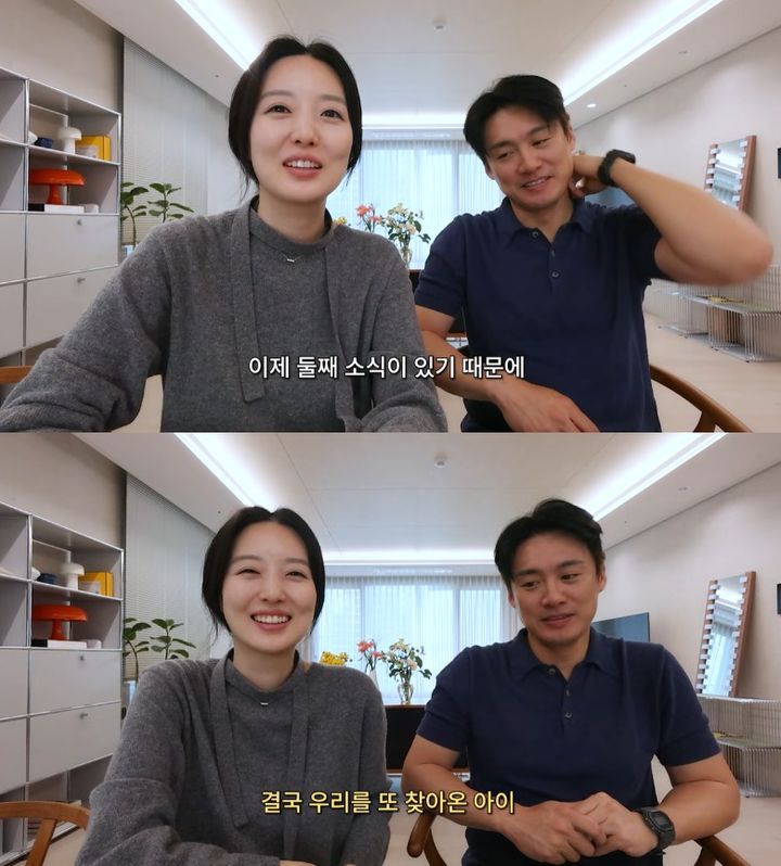 [서울=뉴시스] 아나운서 출신 방송인 김소영·오상진 부부가 둘째를 품에 안게 됐다. (사진=유튜브 채널 '김소영의 띵그리TV' 캡처) 2025.12.06. photo@newsis.com *재판매 및 DB 금지