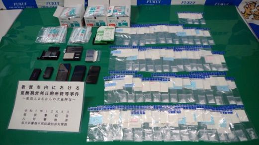 [뉴시스] 현지 경찰이 압수한 히로뽕과 주사기 등. (사진=후쿠이현 경찰) 2025.12.7 *재판매 및 DB 금지