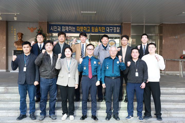 [대구=뉴시스] 대구경찰청은 김병우 청장이 수성경찰서 등 치안현장을 방문했다. (사진 = 대구 수성경찰서 제공) 2025.12.08. photo@newsis.com *재판매 및 DB 금지