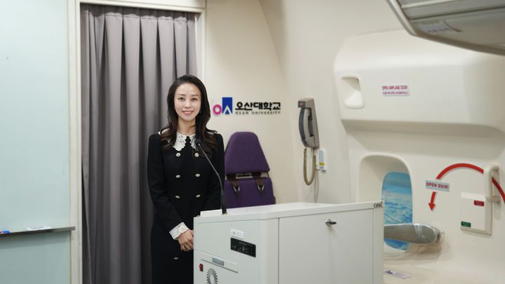 나소정 오산대 항공서비스과 교수 (사진=오산대) *재판매 및 DB 금지