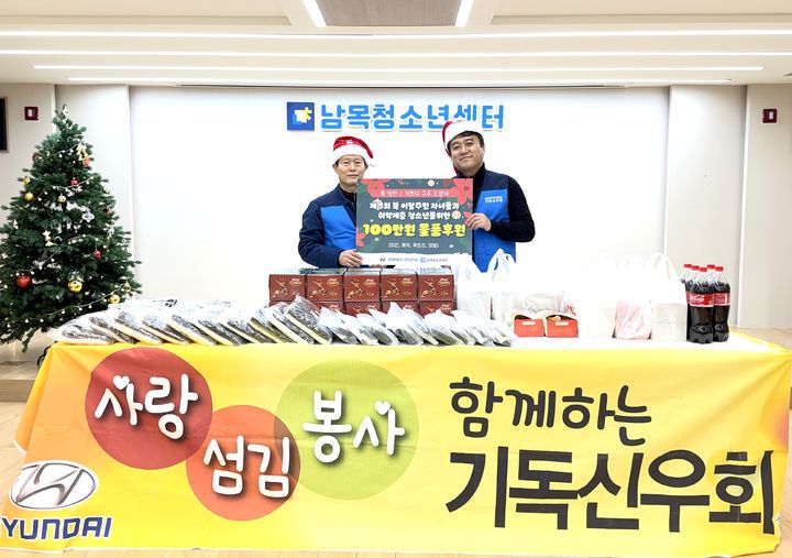 [울산=뉴시스]  *재판매 및 DB 금지