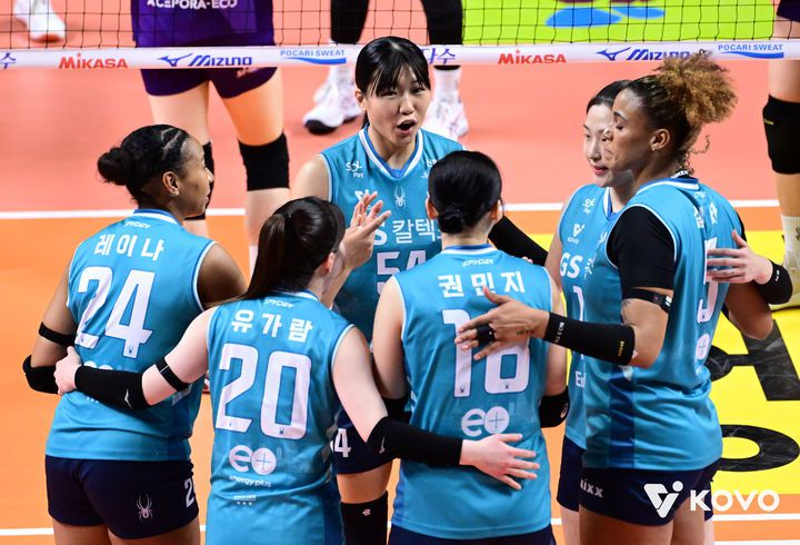[서울=뉴시스] 여자 프로배구 GS칼텍스. (사진=KOVO 제공). 2025.12.27. *재판매 및 DB 금지