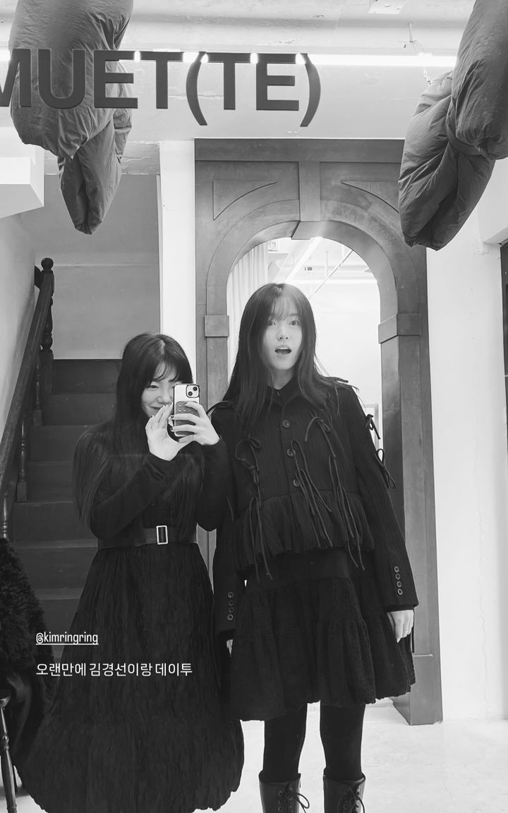 [서울=뉴시스] 배우 한효주. (사진=한효주 인스타그램 캡처) 2025.12.29. photo@newsis.com *재판매 및 DB 금지