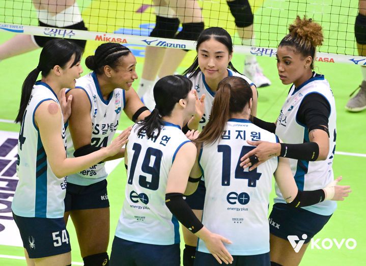 [서울=뉴시스] 여자 프로배구 GS칼텍스. (사진=KOVO 제공). 2026.01.03. *재판매 및 DB 금지