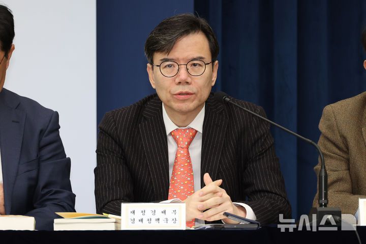 [세종=뉴시스] 강종민 기자 = 김재훈 재정경제부 경제정책국장. 2026.01.09. ppkjm@newsis.com
