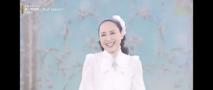 [서울=뉴시스] 마쓰다 세이코. (사진 = NHK 캡처) 2026.01.07. photo@newsis.com *재판매 및 DB 금지