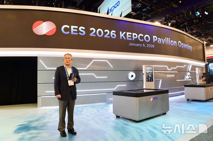 [세종=뉴시스]한국전력이 6일부터 9일까지 미국 라스베이거스 컨벤션센터(LVCC) North Hall에서 열리는 세계 최대 기술 전시회인 CES 2026에 참가해 한국의 전통미학과 첨단 전력기술을 결합한 미래 전력기술을 공개한다.(사진=한전 제공)