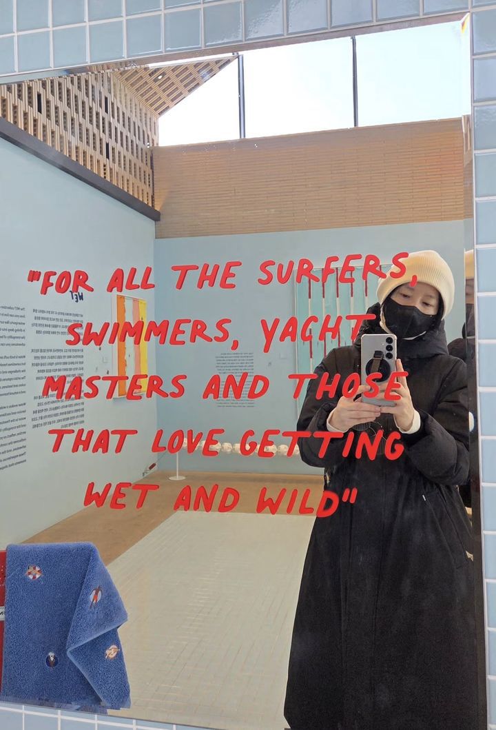 [서울=뉴시스] 배우 이영애. (사진=이영애 인스타그램 캡처) 2026.01.12. photo@newsis.com *재판매 및 DB 금지