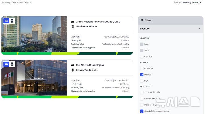 [서울=뉴시스] 2026 국제축구연맹(FIFA) 북중미 월드컵 멕시코 과달라하라 지역 베이스캠프 시설 목록. (사진=FIFA 홈페이지 캡처) 2026.01.12. photo@newsis.com *재판매 및 DB 금지