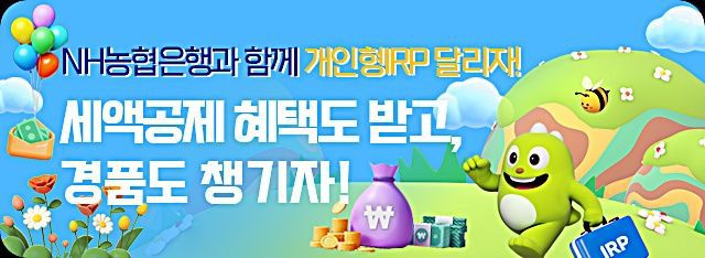 [울산=뉴시스]  *재판매 및 DB 금지