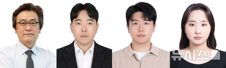 (왼쪽부터) GIST 생명과학부 남정석 교수, 부산대학교 김형식 교수, GIST 장태영 석박통합과정생, GIST 전소엘 석박통합과정생. (사진=GIST 제공) photo@newsis.com