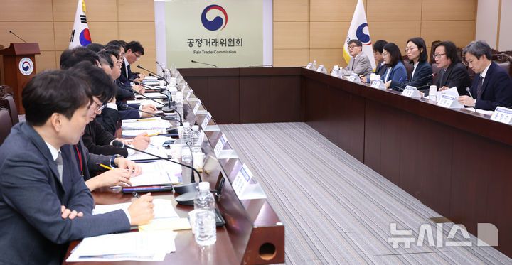 [세종=뉴시스] 강종민 기자 = 주병기 공정거래위원장이 12일 세종시 정부세종청사에서 열린 공정위 산하기관 업무보고에서 발언하고 있다. 2026.01.12. ppkjm@newsis.com