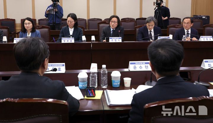 [세종=뉴시스] 강종민 기자 = 주병기 공정거래위원장이 12일 세종시 정부세종청사에서 열린 공정위 공공기관 업무보고에서 발언하고 있다. 2026.01.12. ppkjm@newsis.com