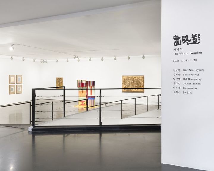 갤러리현대 신관 화이도 전시 전경 *재판매 및 DB 금지