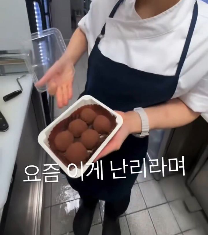 [뉴시스]셰프 손종원이 올린 두쫀쿠 게시물. (사진 = X 캡처) *재판매 및 DB 금지