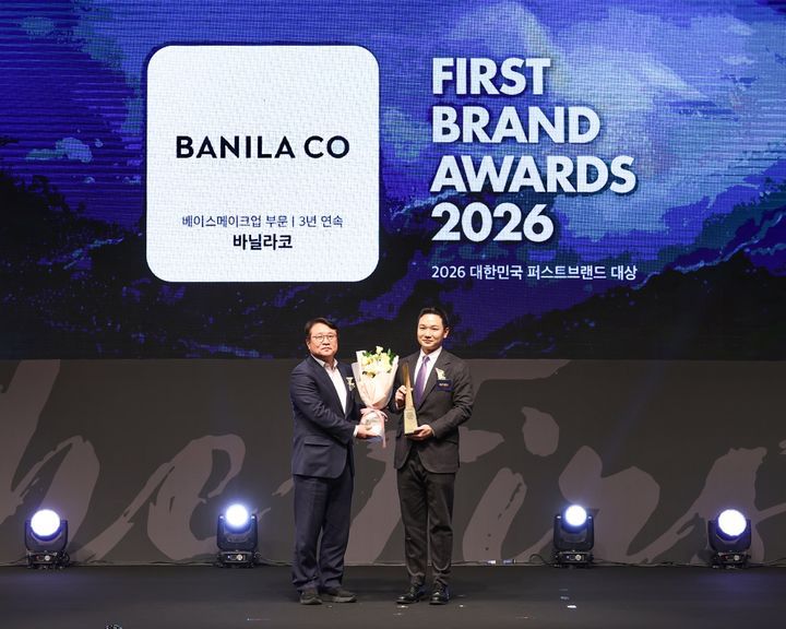 ‘2026 대한민국 퍼스트브랜드 대상’ 베이스메이크업 부문에서 바닐라코가  3년 연속 1위 브랜드로 선정됐다. (사진=바닐라코) *재판매 및 DB 금지