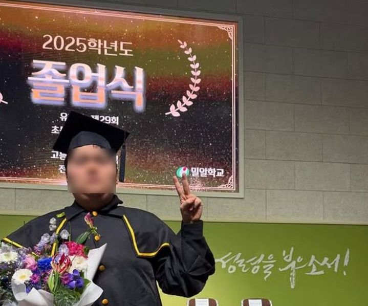 [서울=뉴시스] 오윤아 아들의 모습. (사진=오윤아 인스타그램 캡처) 2026.01.15. photo@newsis.com *재판매 및 DB 금지