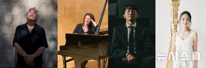 [서울=뉴시스]피아니스트 백건우, 피아니스트 발렌티나 이고시나, 피아니스트 김도현, 하피스트 이수빈. (사진=마포문화재단 제공)