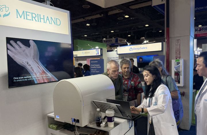 *재판매 및 DB 금지