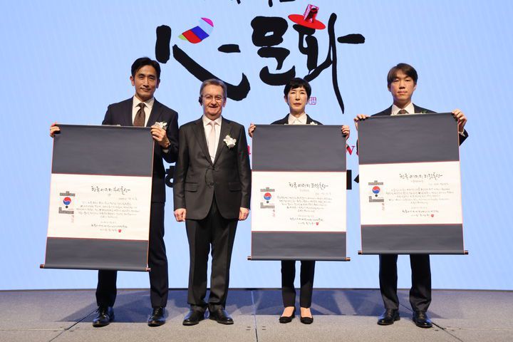 [서울=뉴시스] '제 22회 한국이미지상' 시상식. (사진 = CICI 한국이미지커뮤니케이션연구원 제공) 2026.01.16. photo@newsis.com *재판매 및 DB 금지