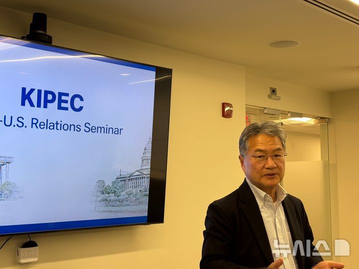 [워싱턴=뉴시스]이윤희 특파원 = 미국 대북특별대표를 지낸 조셉 윤 전 주한 미국대사대리가 16일(현지 시간) 미국 워싱턴DC에서 한미의회교류센터(KIPEC) 주최 대담에서 발언하고 있다. 2026.01.17.