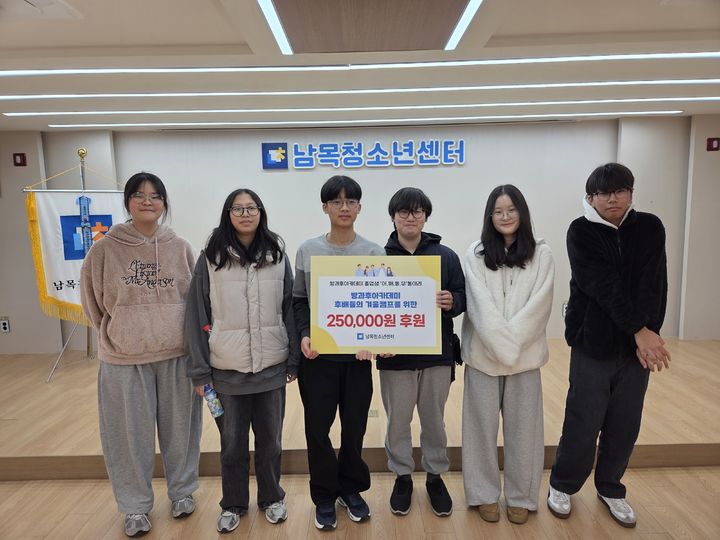 [울산=뉴시스]  *재판매 및 DB 금지