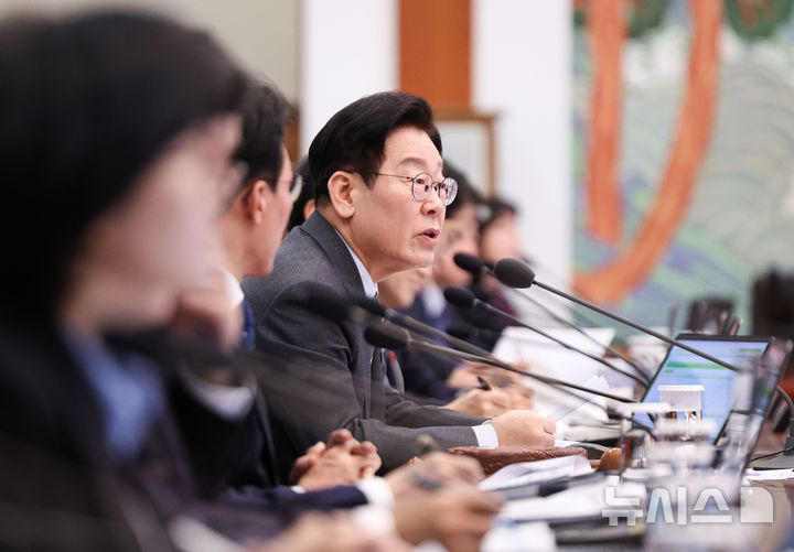 [서울=뉴시스] 고범준 기자 = 이재명 대통령이 20일 청와대에서 열린 국무회의에서 발언하고 있다. 2026.01.20. bjko@newsis.com