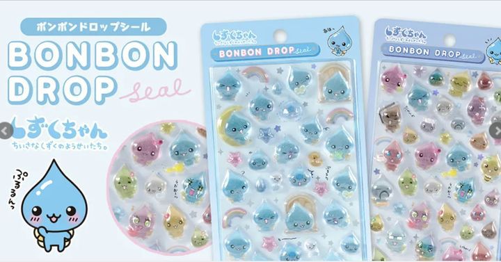 [서울=뉴시스]봉봉드롭 스티커. (사진출처: 쿠리아 홈페이지) 2026.01.21.