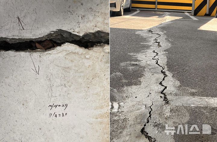 [부산=뉴시스] 진민현 기자 = 19일 부산 사상~하단선 공사 구간 인근 한 상가 건물 바닥 곳곳에서 지반 침하로 인한 균열이 확인되고 있다. 왼쪽 사진은 시간이 지나며 바닥 틈이 점차 벌어져 이를 표시해 둔 모습. 2026.01.19. truth@newsis.com