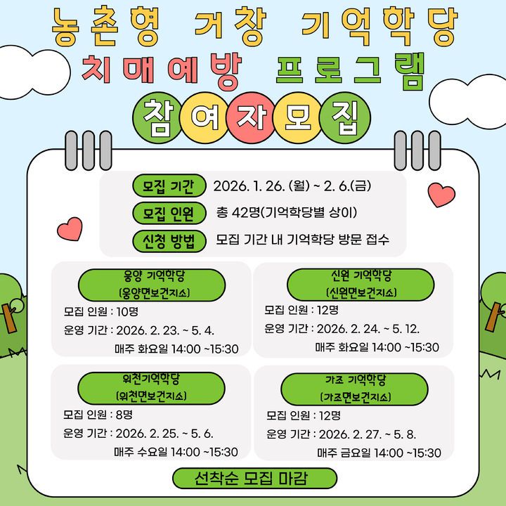 *안내문 *재판매 및 DB 금지