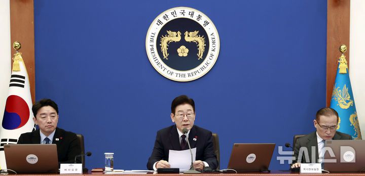 [서울=뉴시스] 최동준 기자 = 이재명 대통령이 22일 청와대에서 열린 수석보좌관회의에서 발언하고 있다. 2026.01.22. photocdj@newsis.com