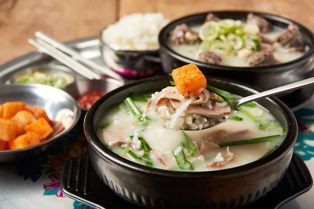 겨울철 얼어붙은 몸과 마음을 녹이는 데 제격인 국밥