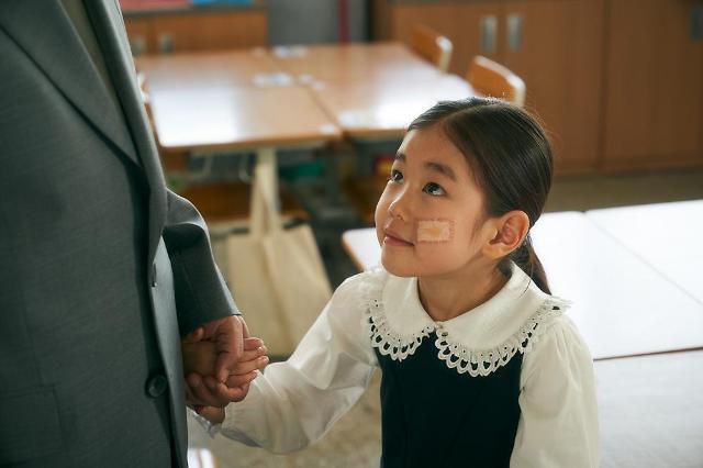 영화 '담보' 스틸컷