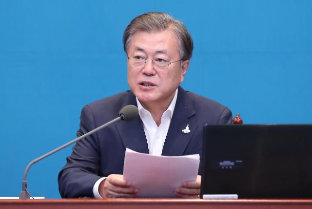 발언하는 문 대통령     (서울=연합뉴스) 김주성 기자 = 문재인 대통령이 7일 청와대에서 수석·보좌관 회의를 주재하고 있다. 2020.9.7     utzza@yna.co.kr/2020-09-07 14:46:49/ <저작권자 ⓒ 1980-2020 ㈜연합뉴스. 무단 전재 재배포 금지.>