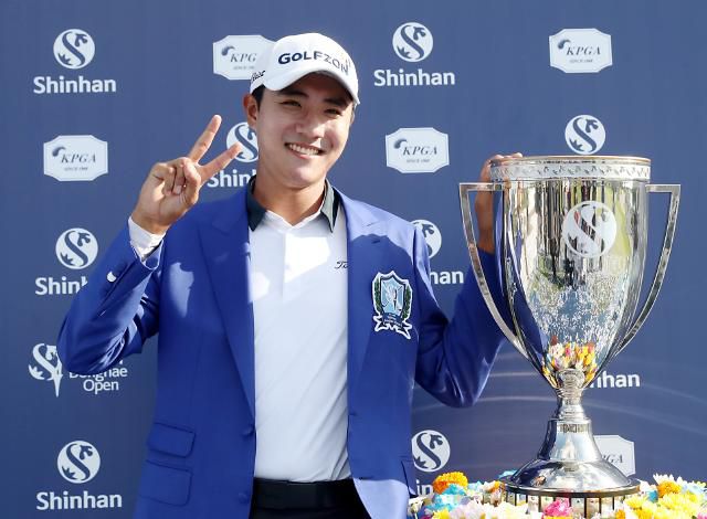 김한별 '우승했어요'