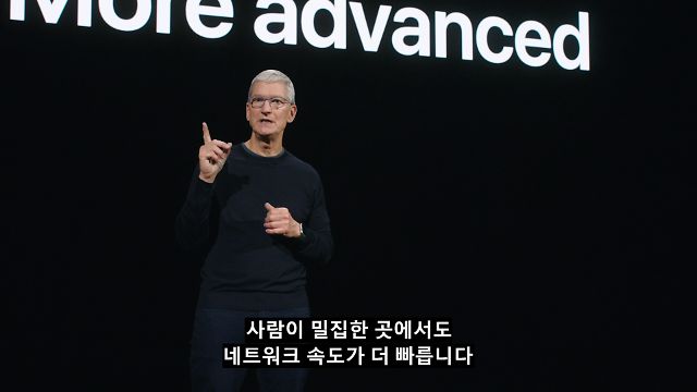 팀 쿡 애플 최고경영자.