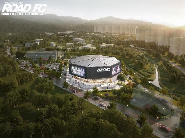 로드FC 경기장 조감도