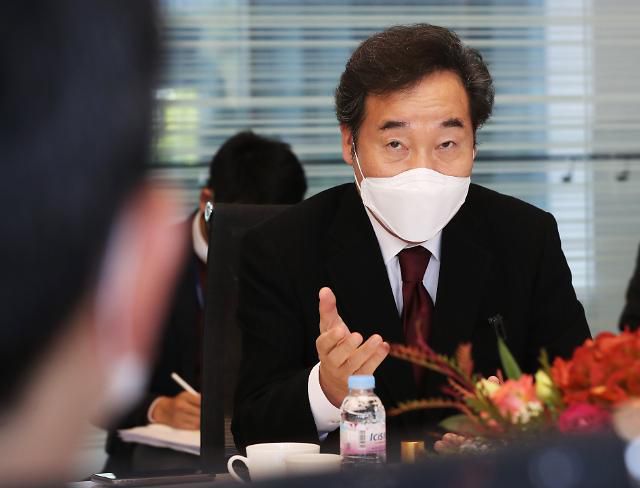 발언하는 이낙연 대표     (용인=연합뉴스) 홍기원 기자 = 더불어민주당 이낙연 대표가 22일 오후 경기도 용인시 GC녹십자 R&D센터에서 신종 코로나바이러스 감염증(코로나19) 혈장 치료제 개발 현황을 살펴보기에 앞서 발언하고 있다. 2020.10.22     xanadu@yna.co.kr/2020-10-22 15:49:33/ <저작권자 ⓒ 1980-2020 ㈜연합뉴스. 무단 전재 재배포 금지.>