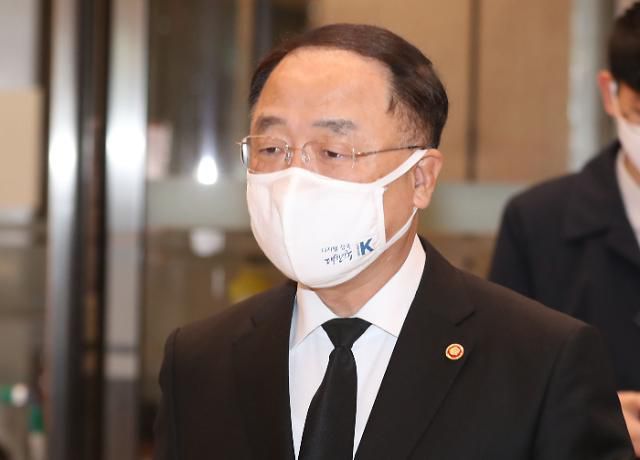 고 이건희 회장 빈소 찾은 홍남기 부총리     (서울=연합뉴스) 이지은 기자 = 홍남기 부총리 겸 기획재정부 장관이 26일 오후 고(故) 이건희 삼성그룹 회장 빈소가 마련된 서울 강남구 서울삼성병원 장례식장에 들어서고 있다. 2020.10.26     jieunlee@yna.co.kr/2020-10-26 20:37:34/ <저작권자 ⓒ 1980-2020 ㈜연합뉴스. 무단 전재 재배포 금지.>