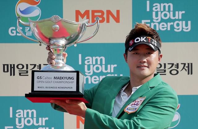 GS칼텍스 매경오픈 우승으로 역사와 엘리시안 강촌에 이름을 남긴 이태희