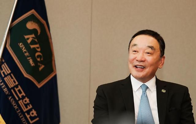 구자철 KPGA 회장