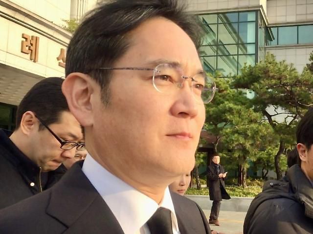 이재용 삼성전자 부회장