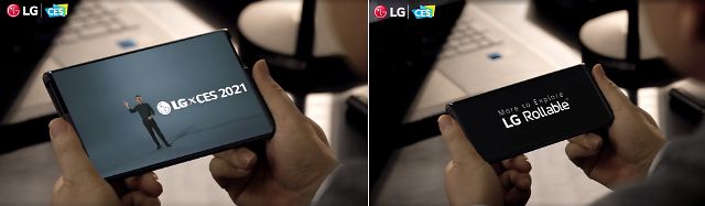 LG롤러블의 태블릿PC 모드(좌, 가칭)와 바 모드.