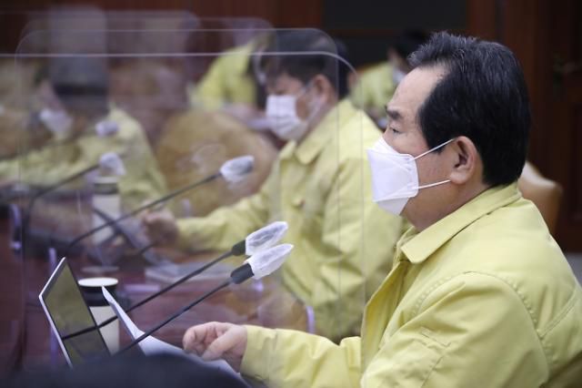 정세균 총리, 코로나19 중대본 회의 주재     (서울=연합뉴스) 김승두 기자 = 정세균 국무총리가 21일 오전 정부서울청사에서 열린 신종 코로나바이러스 감염증(코로나19) 대응 중앙재난안전대책본부(중대본) 회의를 주재하고 있다. 2021.1.21     kimsdoo@yna.co.kr/2021-01-21 08:41:18/ <저작권자 ⓒ 1980-2021 ㈜연합뉴스. 무단 전재 재배포 금지.>