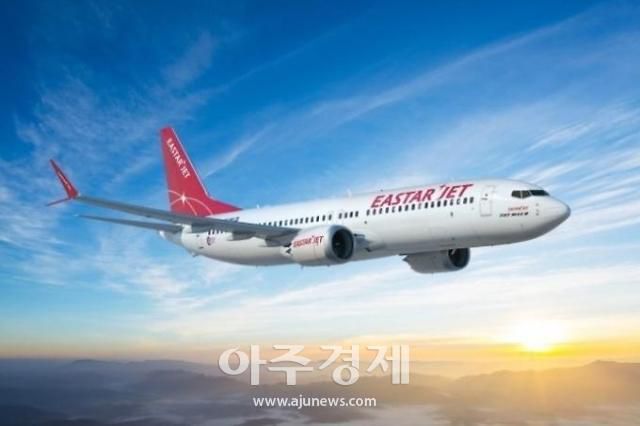 이스타항공 비행기.