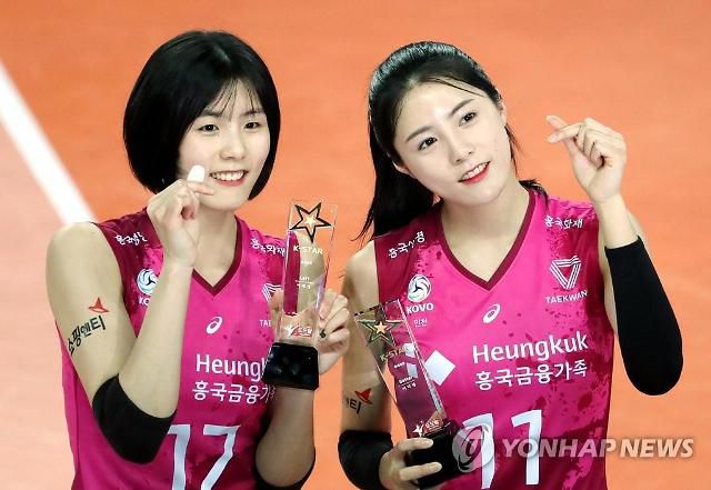 이재영과 이다영(왼쪽부터)