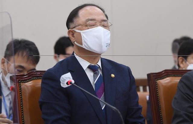 생각에 잠긴 홍남기 부총리     (서울=연합뉴스) 하사헌 기자 = 홍남기 부총리 겸 기획재정부 장관이 16일 오전 서울 여의도 국회에서 열린 기획재정위원회 전체회의에서 생각에 잠겨 있다. 2021.2.16     toadboy@yna.co.kr/2021-02-16 10:39:14/ <저작권자 ⓒ 1980-2021 ㈜연합뉴스. 무단 전재 재배포 금지.>