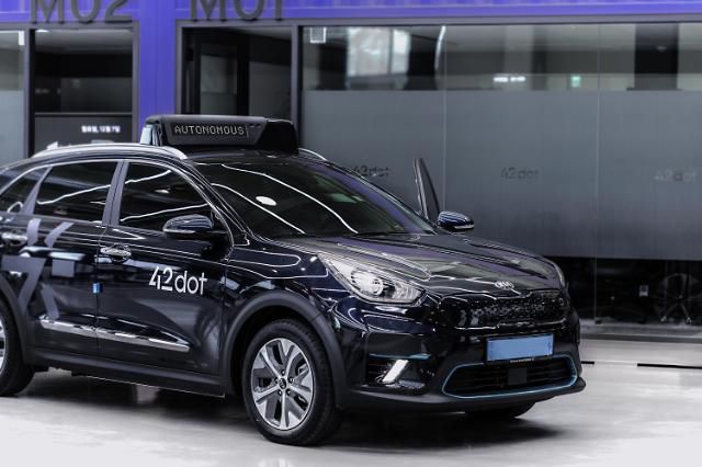 포티투닷 자율주행차.